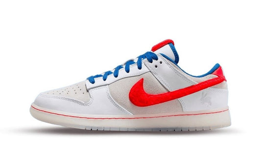 Nike Dunk Low Retro PRM Year of the Rabbit