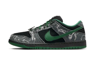 Nike SB Dunk Low There Skateboards
