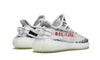 Adidas Yeezy Boost 350 V2 Zebra