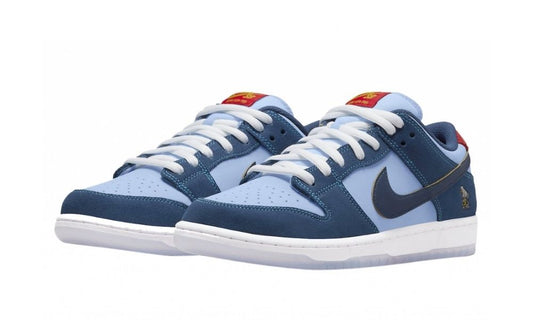 Nike SB Dunk Low Pro Why So Sad