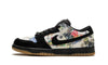 Nike SB Dunk Low Supreme Rammellzee